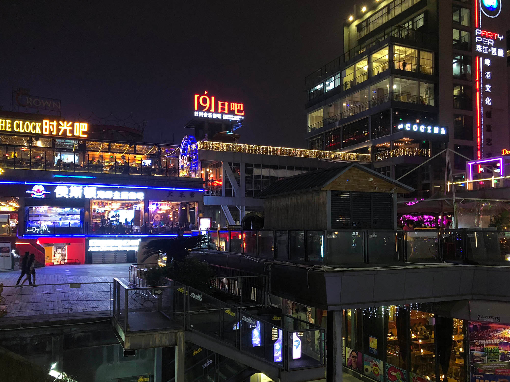 广州景点推荐|喝啤酒赏珠江夜景&广州塔,珠江琶醍露天