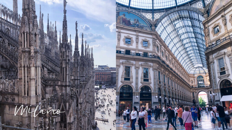 米蘭Milano｜浮誇驚艷的米蘭大教堂&精品大街-艾曼紐二世迴廊