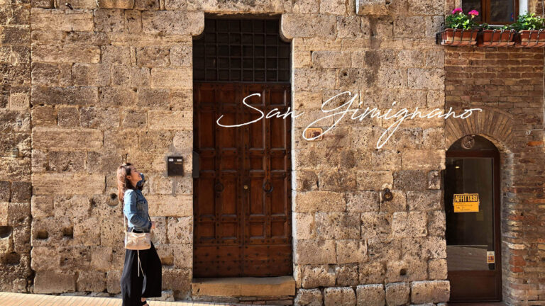 聖吉米尼亞諾San Gimignano｜中世紀的絕美古城，交通攻略&必去理由，買皮衣、皮件這邊買對了！