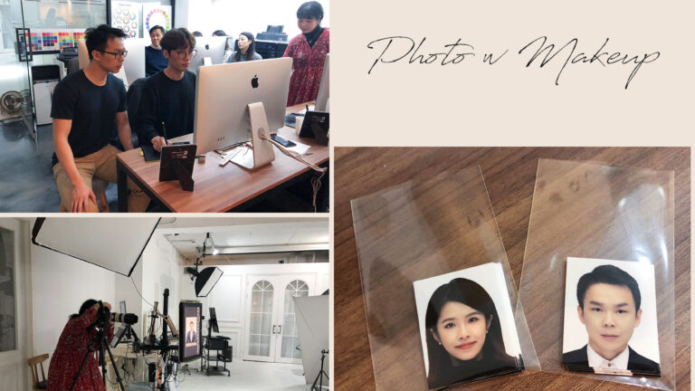 韓國證件體驗｜PHOTO W MAKEUP神級修圖，無敵推薦的一對一修片，也可加購妝髮！