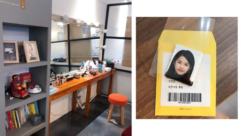 韓國證件照｜位於首爾的6間高人氣證件照-店家比較&注意事項