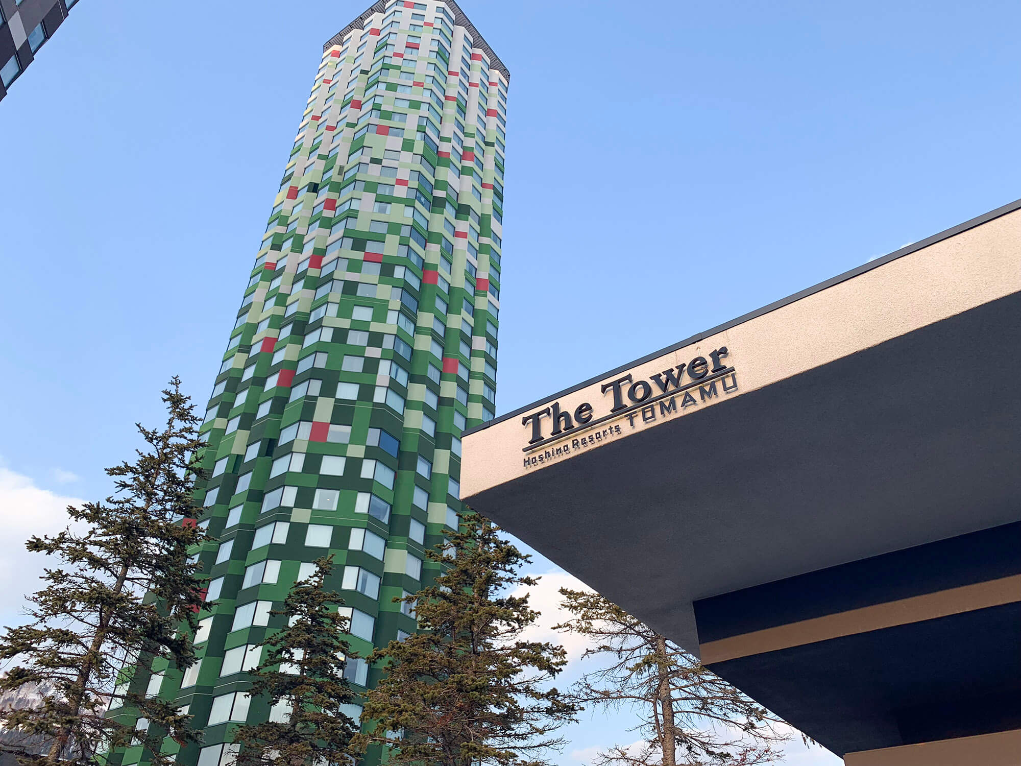the tower北海道