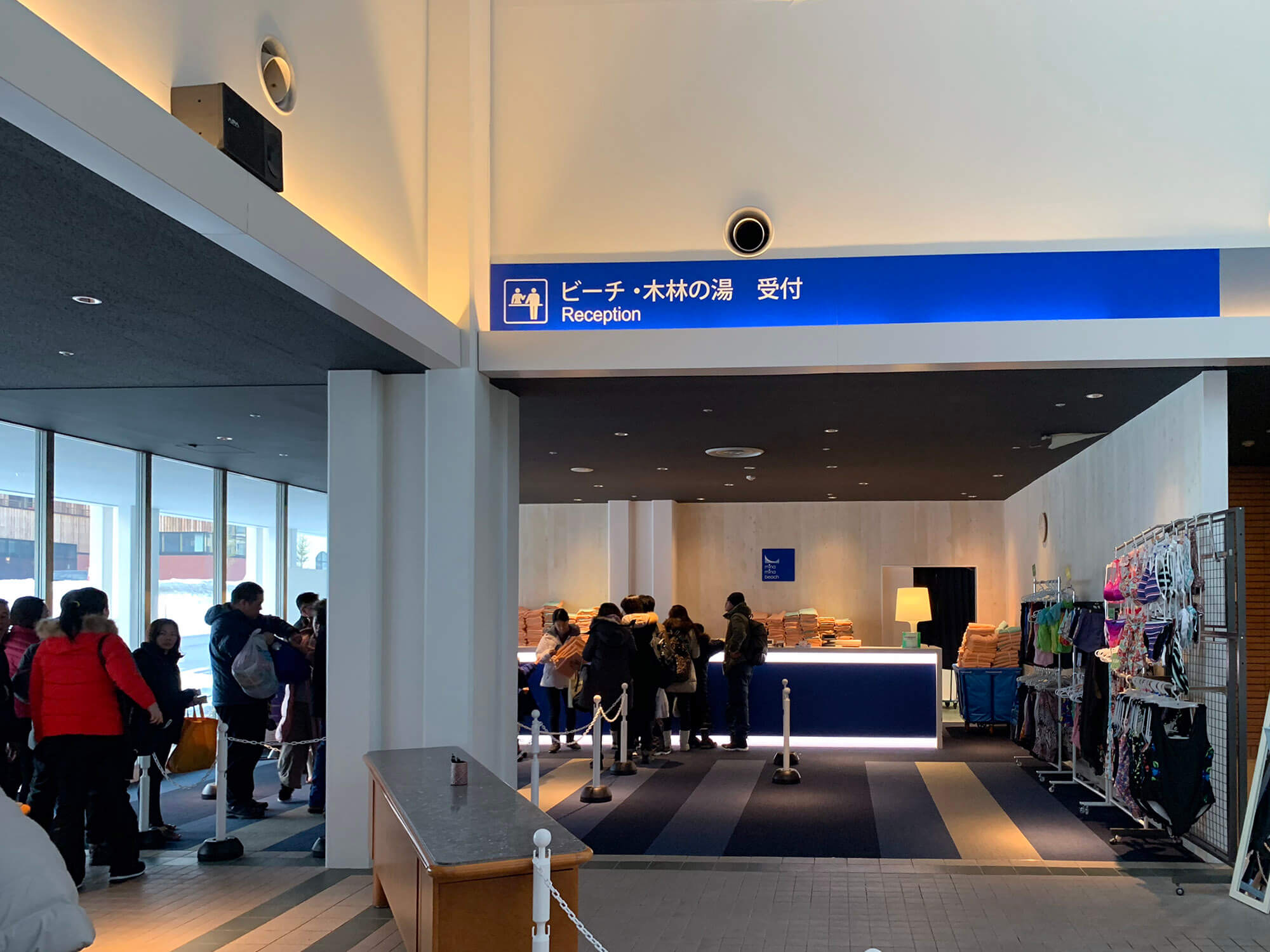 星野度假村木林之湯