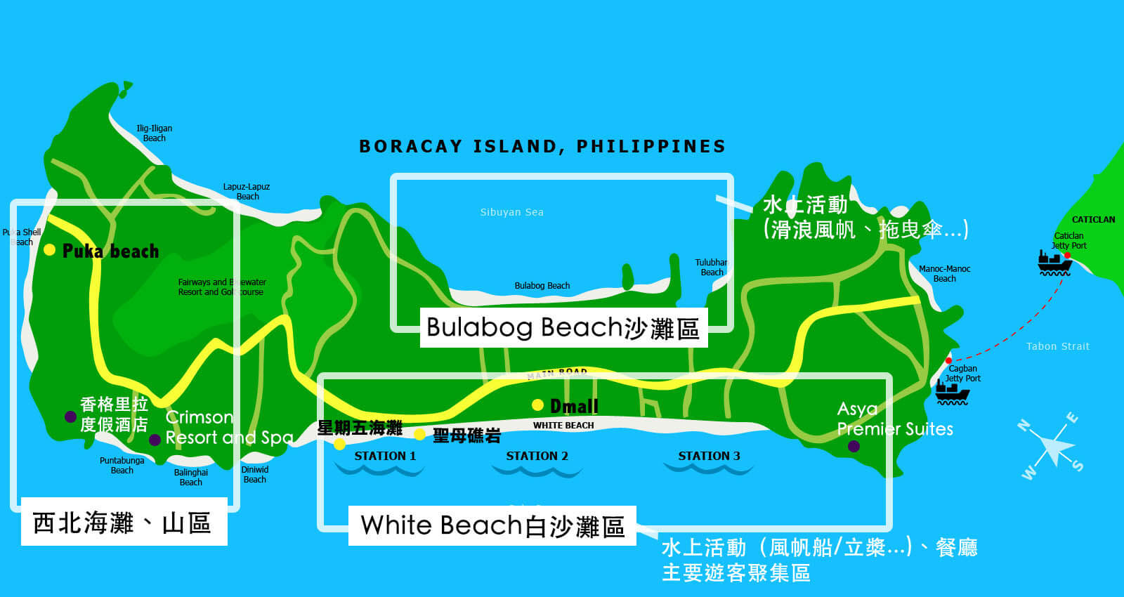 boracay地圖map