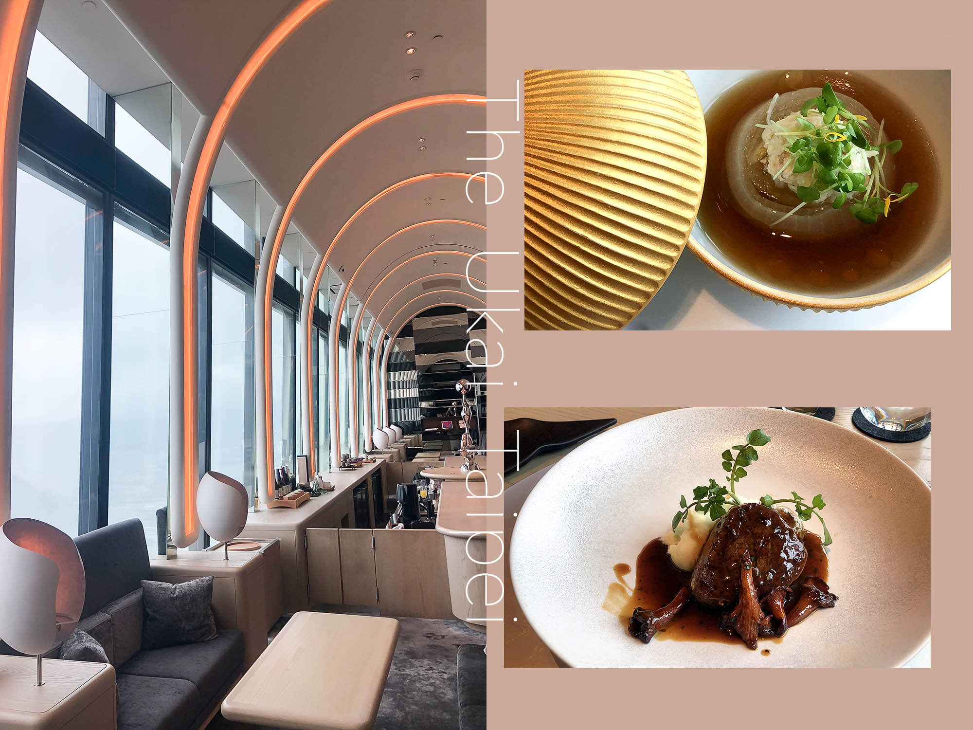 The Ukai Taipei鐵板燒&日式割烹｜絕美的微風南山景觀餐廳，超水準的餐點和日式職人態度！