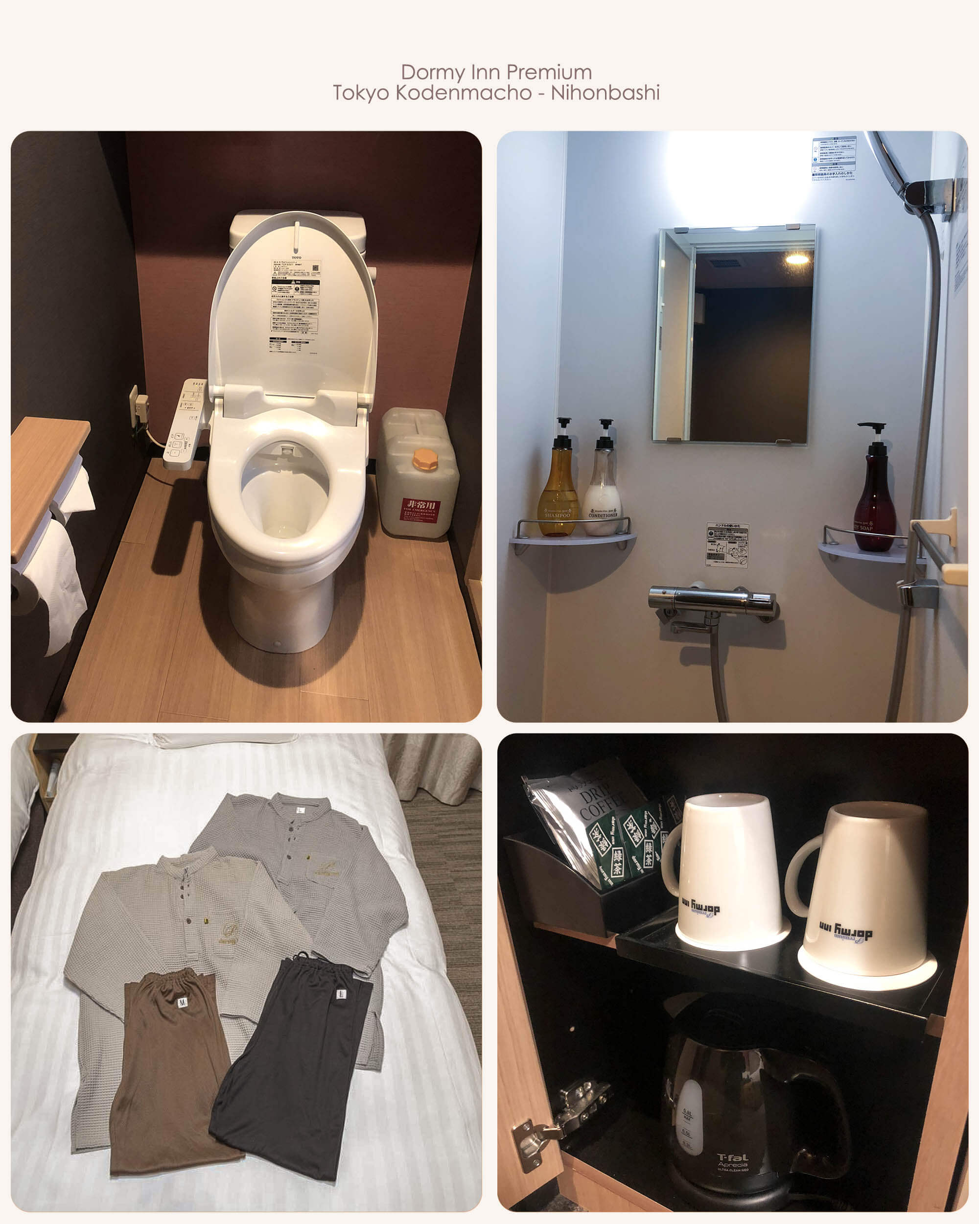 Dormyinn房間設施&廁所