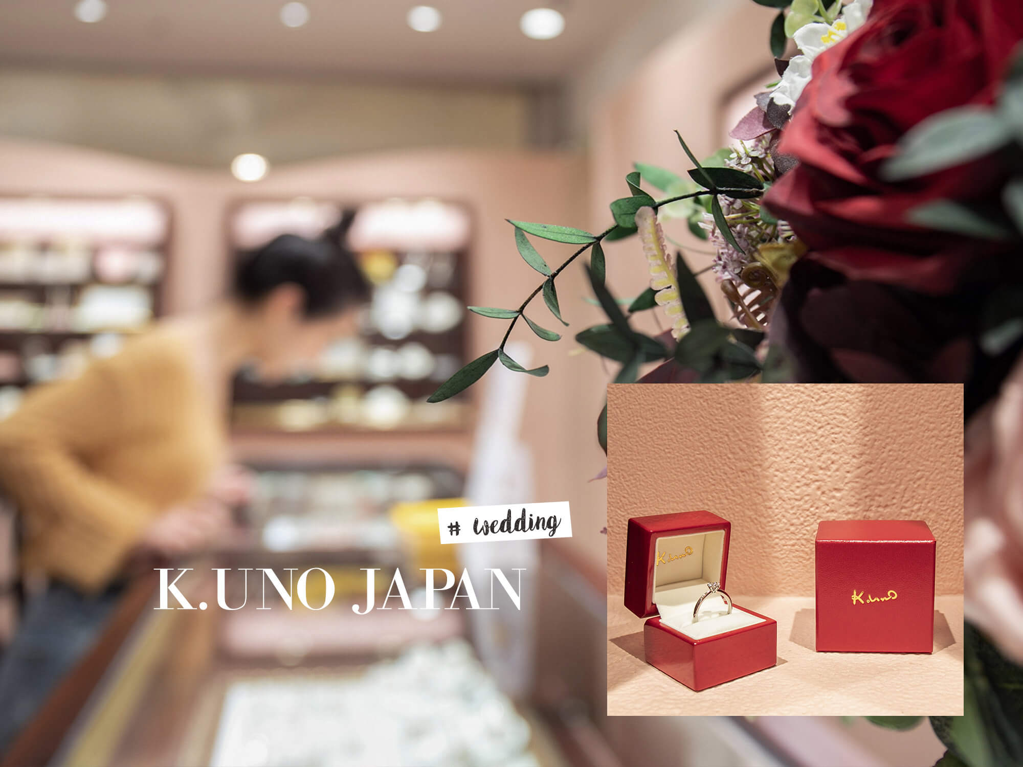 K.UNO JAPAN婚戒/對戒｜ 婚戒也能獨一無二？來自日本名古屋的人氣客製珠寶，創意訂製屬於兩人的專屬婚戒！