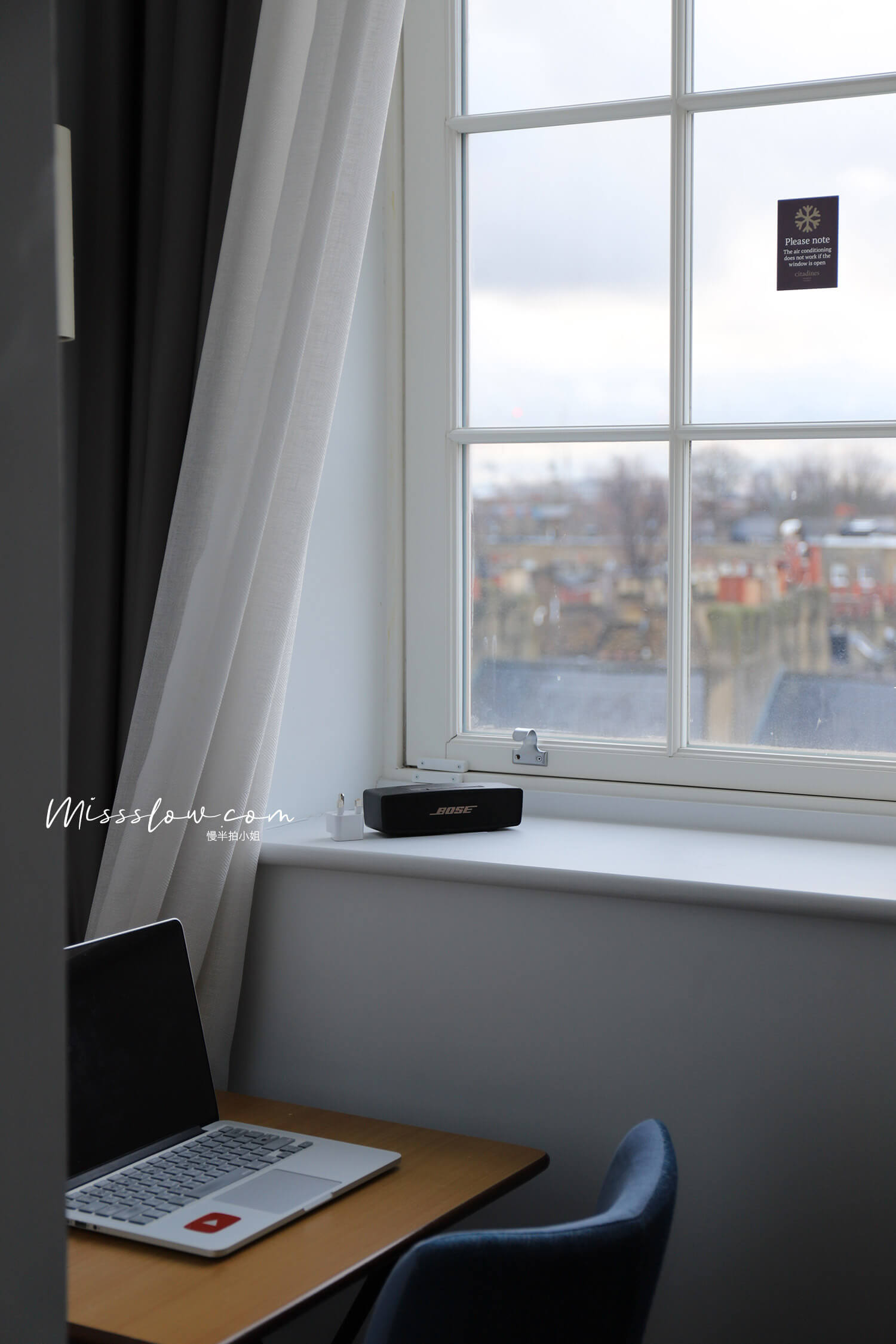倫敦公寓式酒店 好在哪？citadines islington hotel 房間窗景