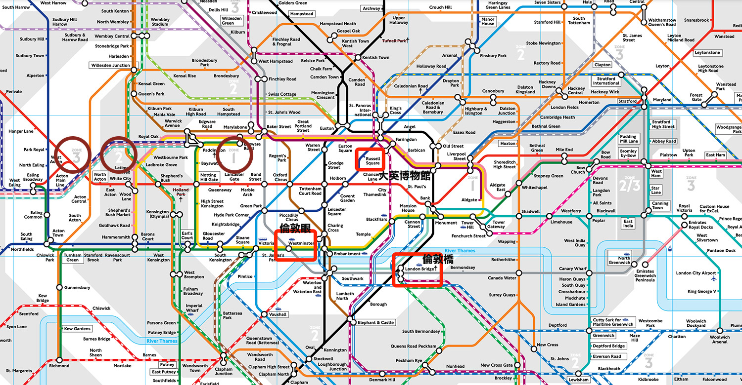 倫敦地鐵和火車怎麼搭划算？-倫敦票價的運作邏輯“zone”區分票價區域