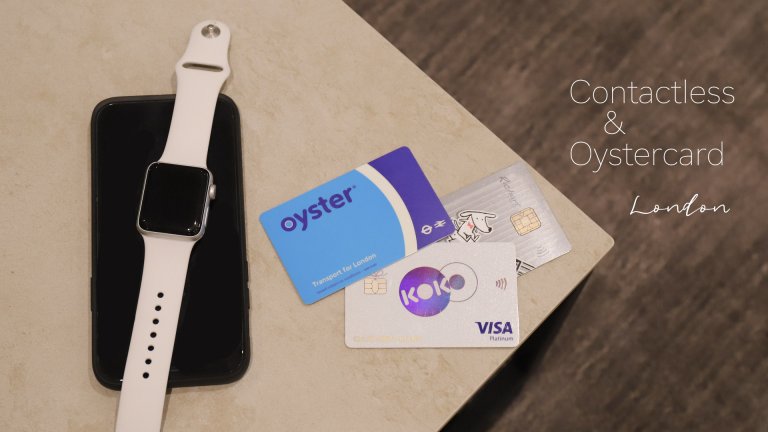 倫敦牡蠣卡、晶片感應信用卡使用攻略：便宜車費機制、使用方式介紹