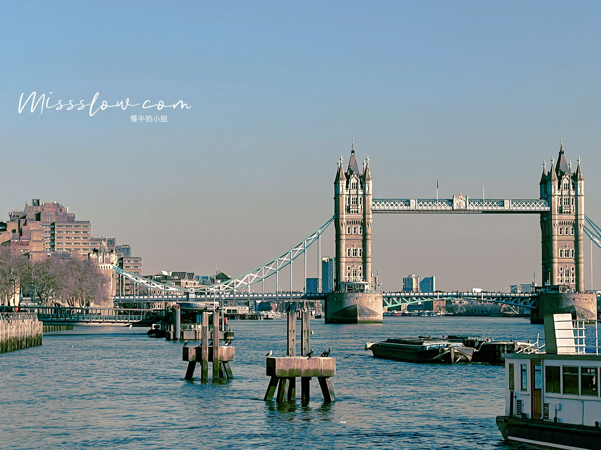倫敦塔橋Tower Bridge河畔風景