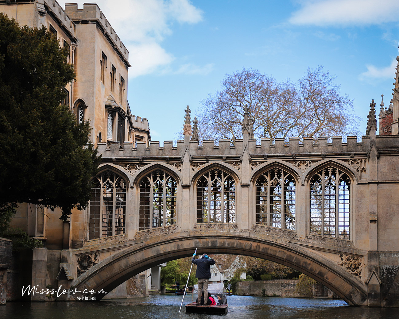 劍橋大學非常知名的嘆息橋。