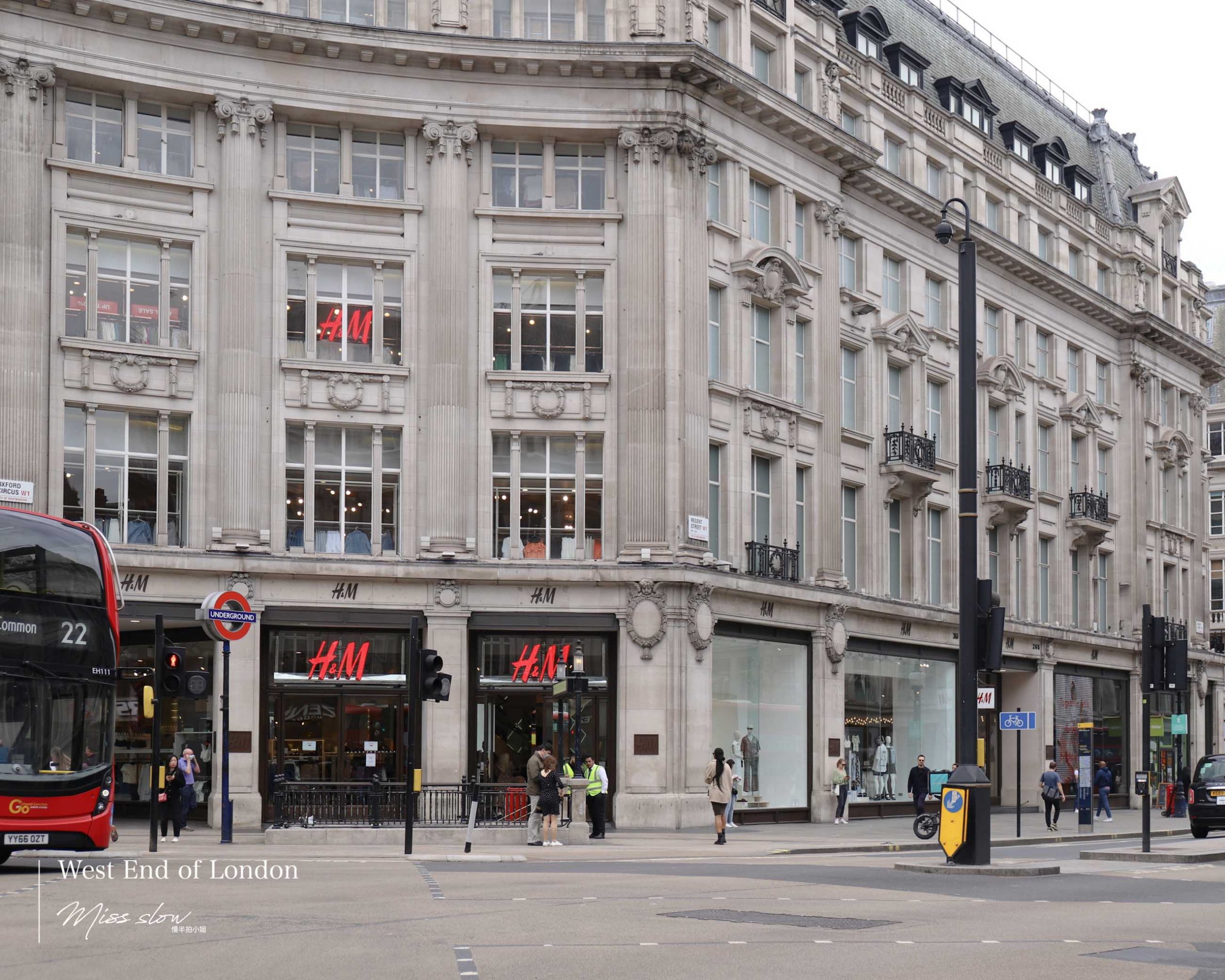 攝政街Regent Street上的H&M
