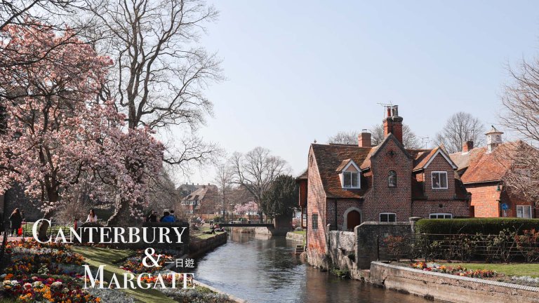 Canterbury&Margate_coverphoto