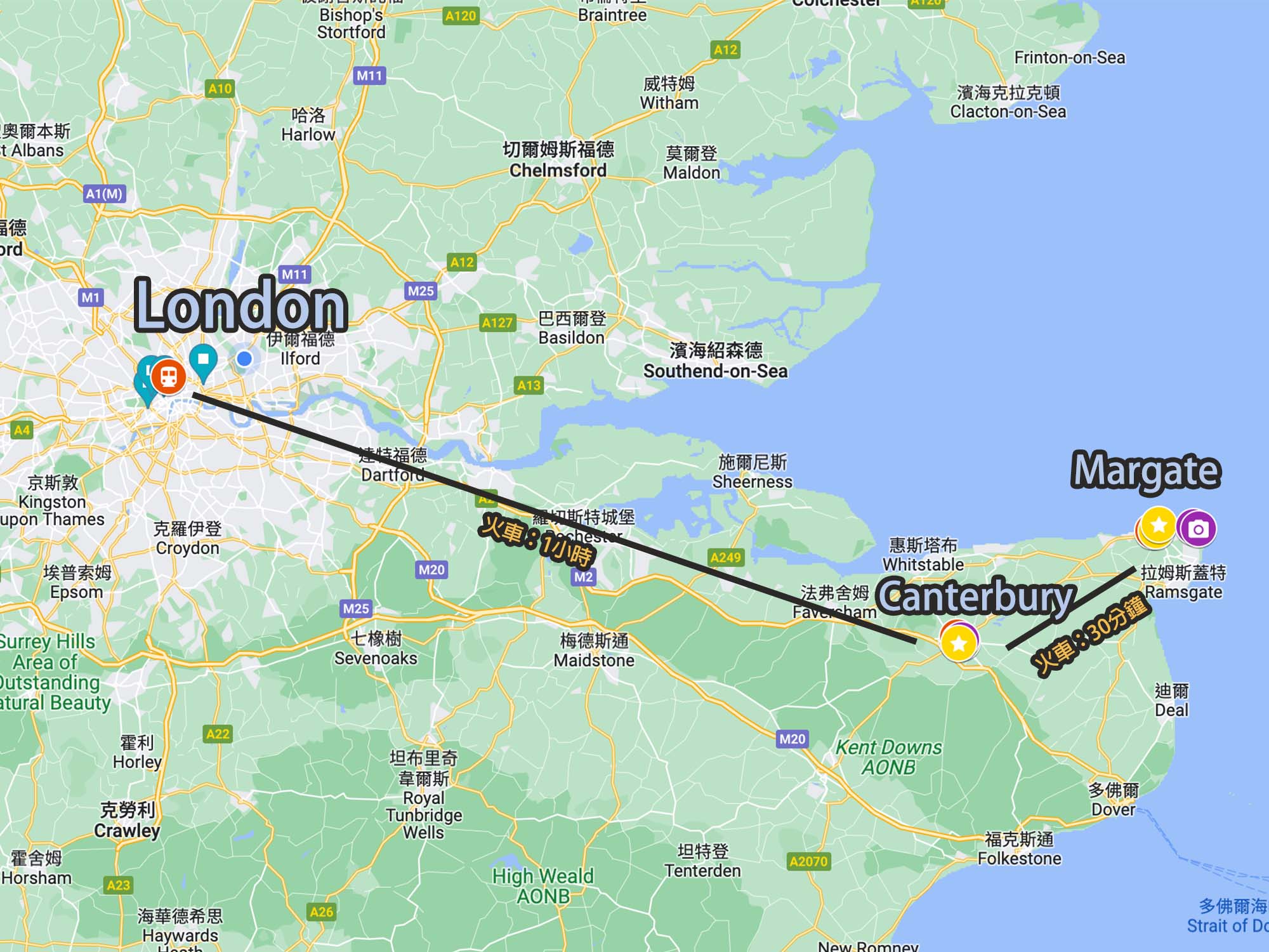Canterbury、Margate和倫敦的距離與車程