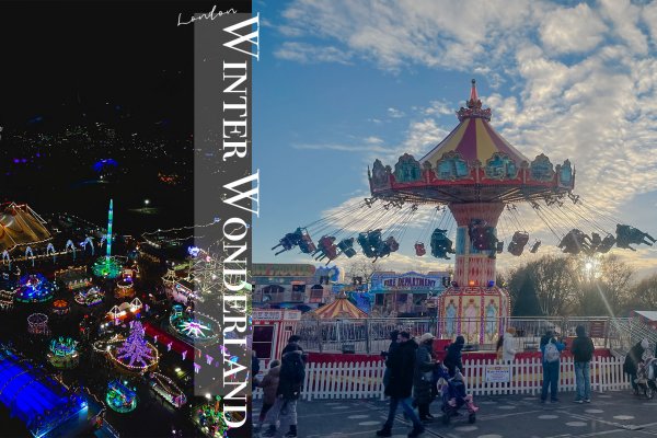 倫敦聖誕嘉年華Winter Wonderland一日攻略：如何購票、什麼遊樂設施最好玩？