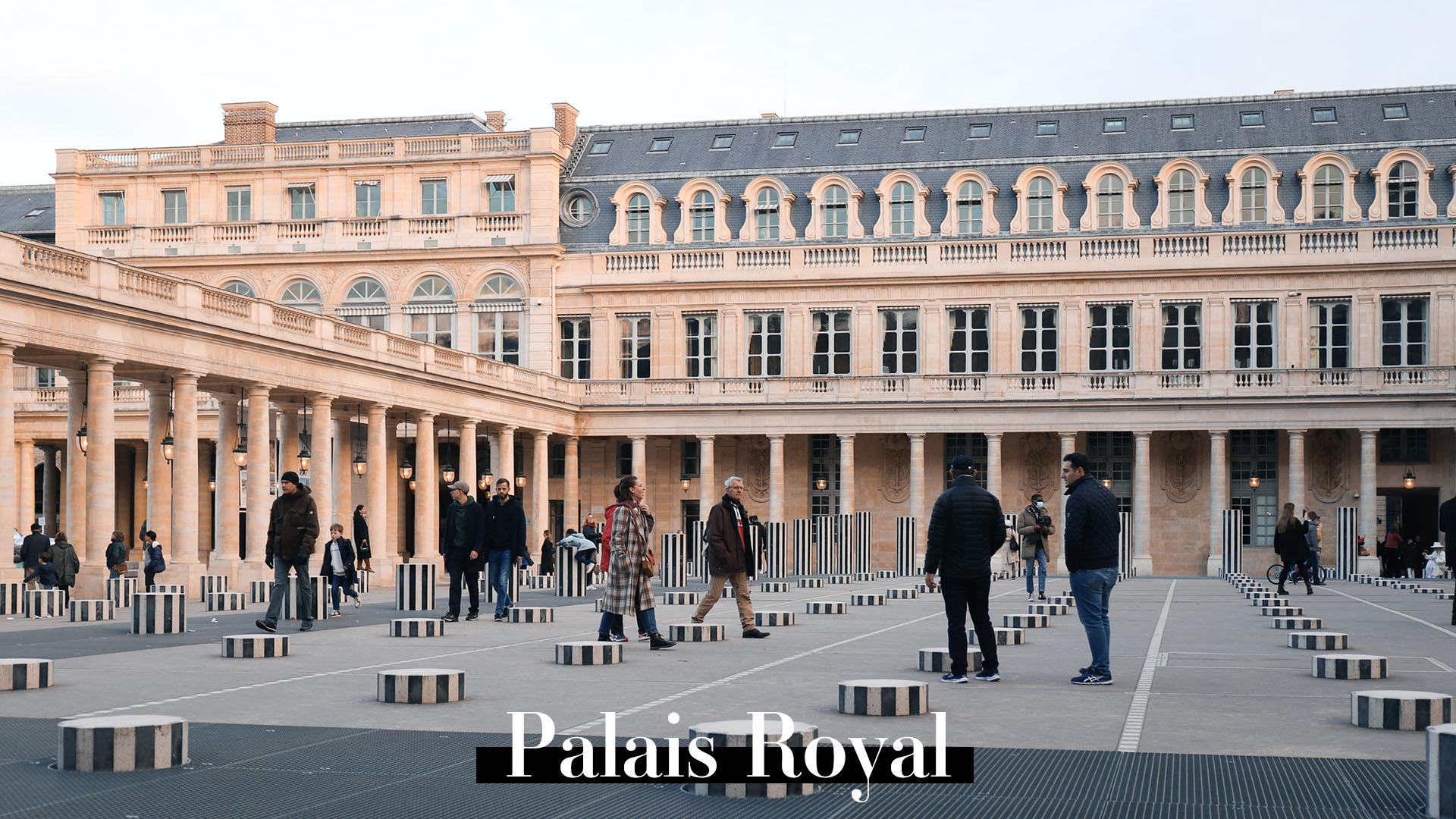 Palais Royal 巴黎