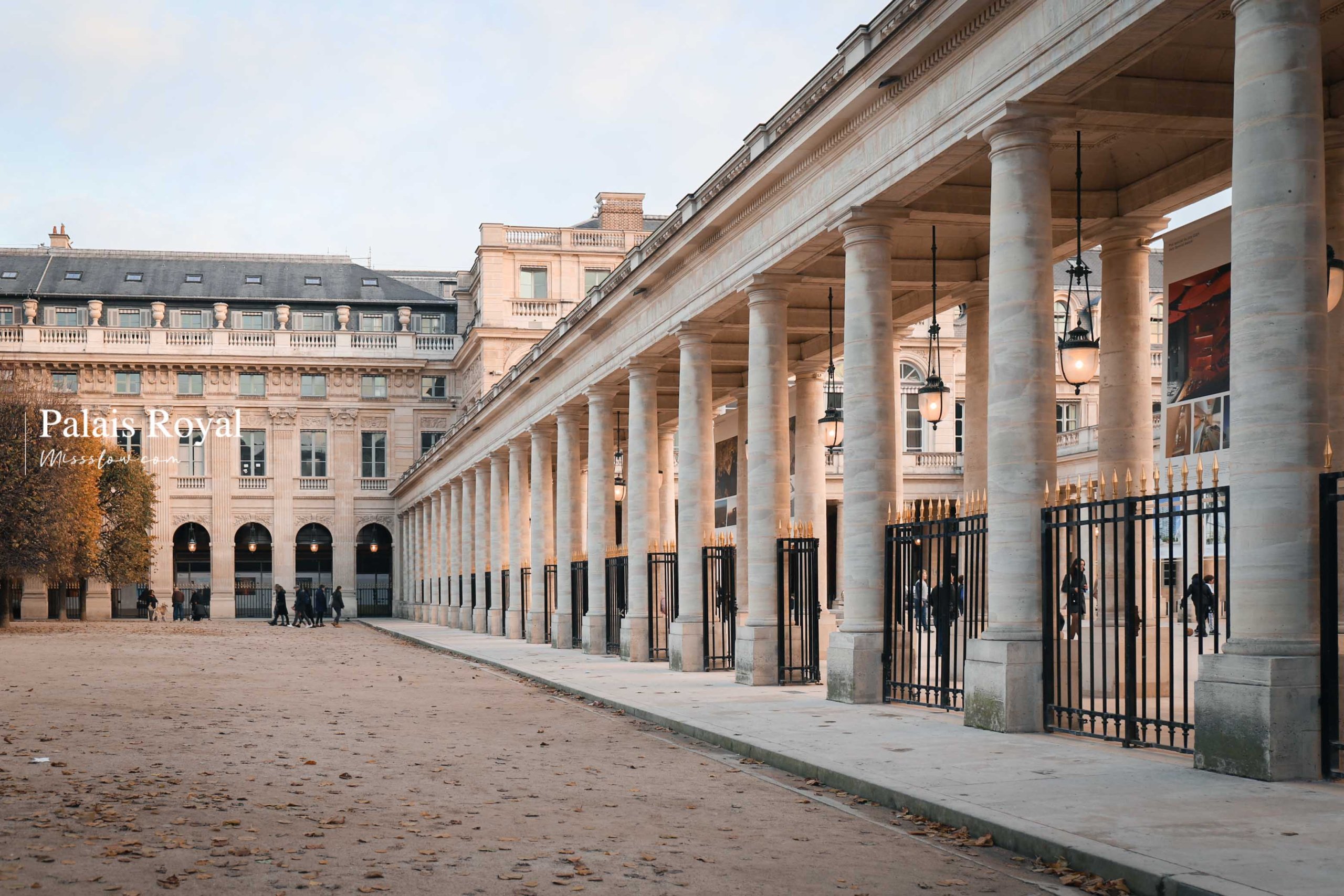 巴黎皇家宮殿（Palais Royal）