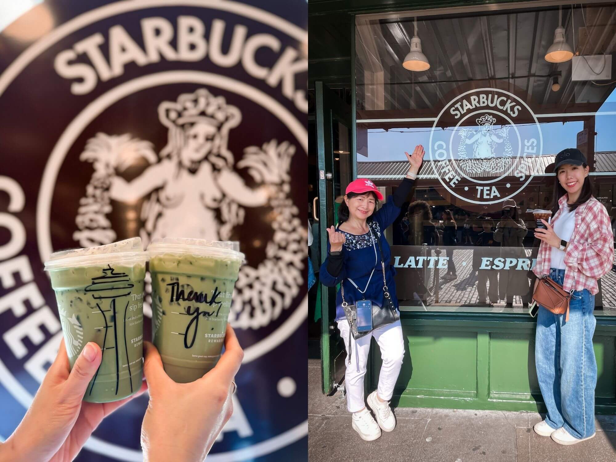 星巴克創始店門口合照