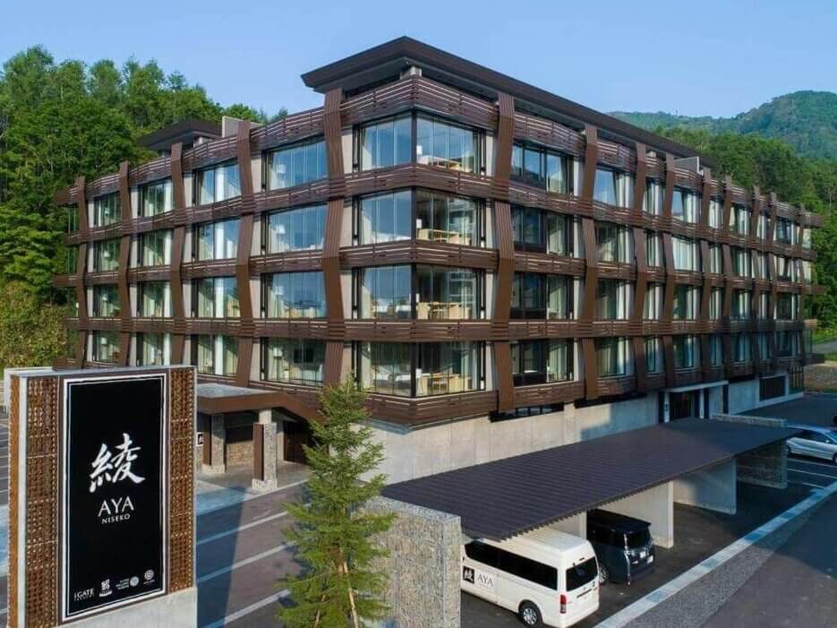 北海道滑雪AYA Niseko(綾二世谷旅館)