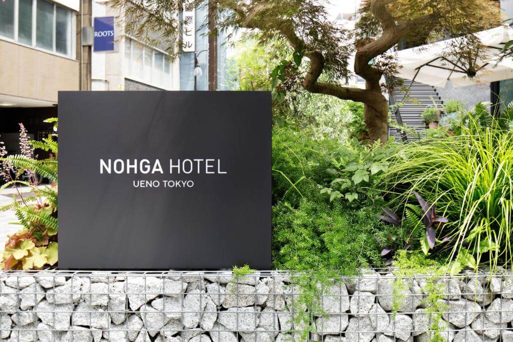 上野住宿推薦東京上野諾加上飯店(NOHGA Hotel Ueno Tokyo)