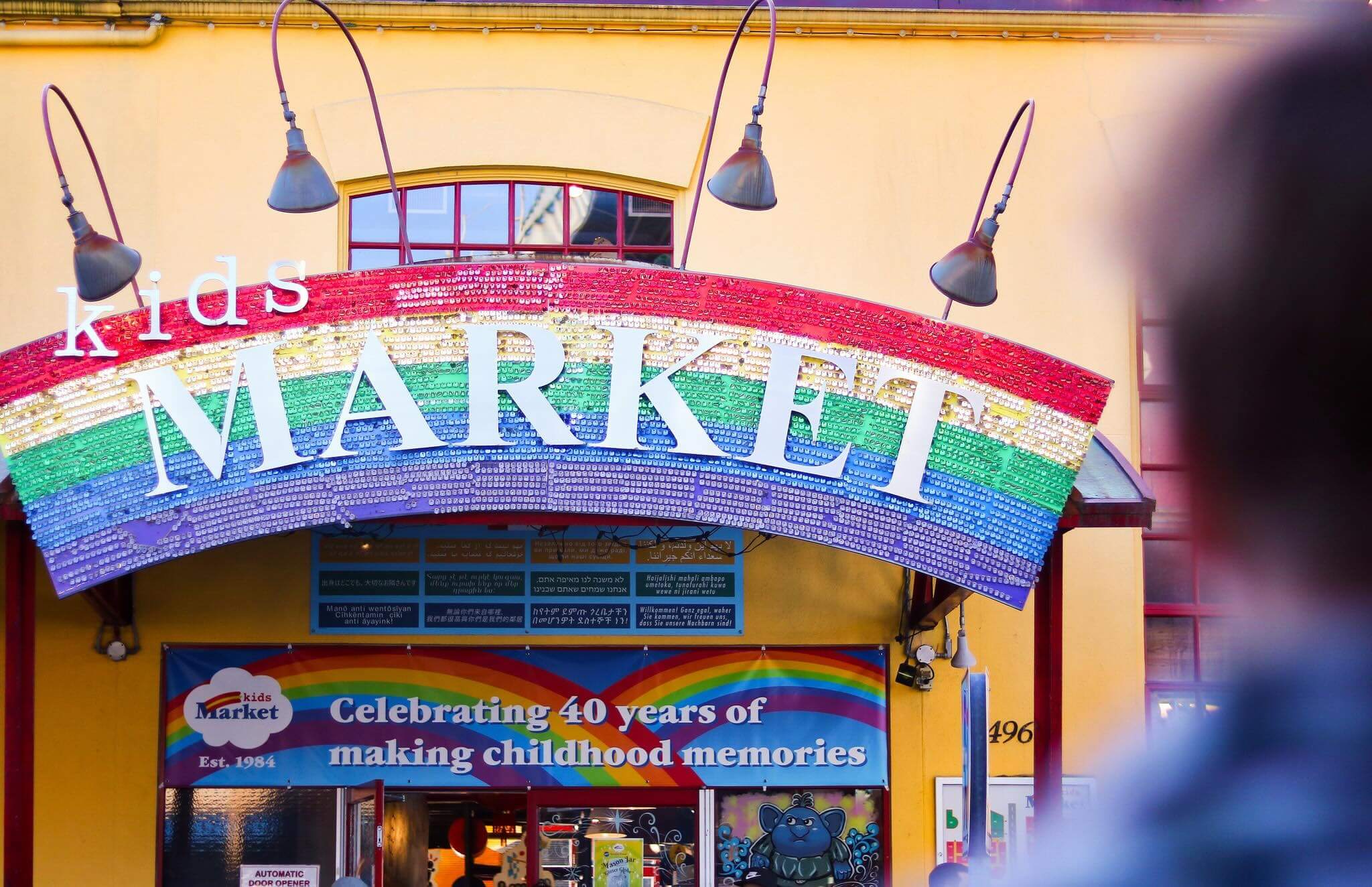 格蘭維爾島Kids Market