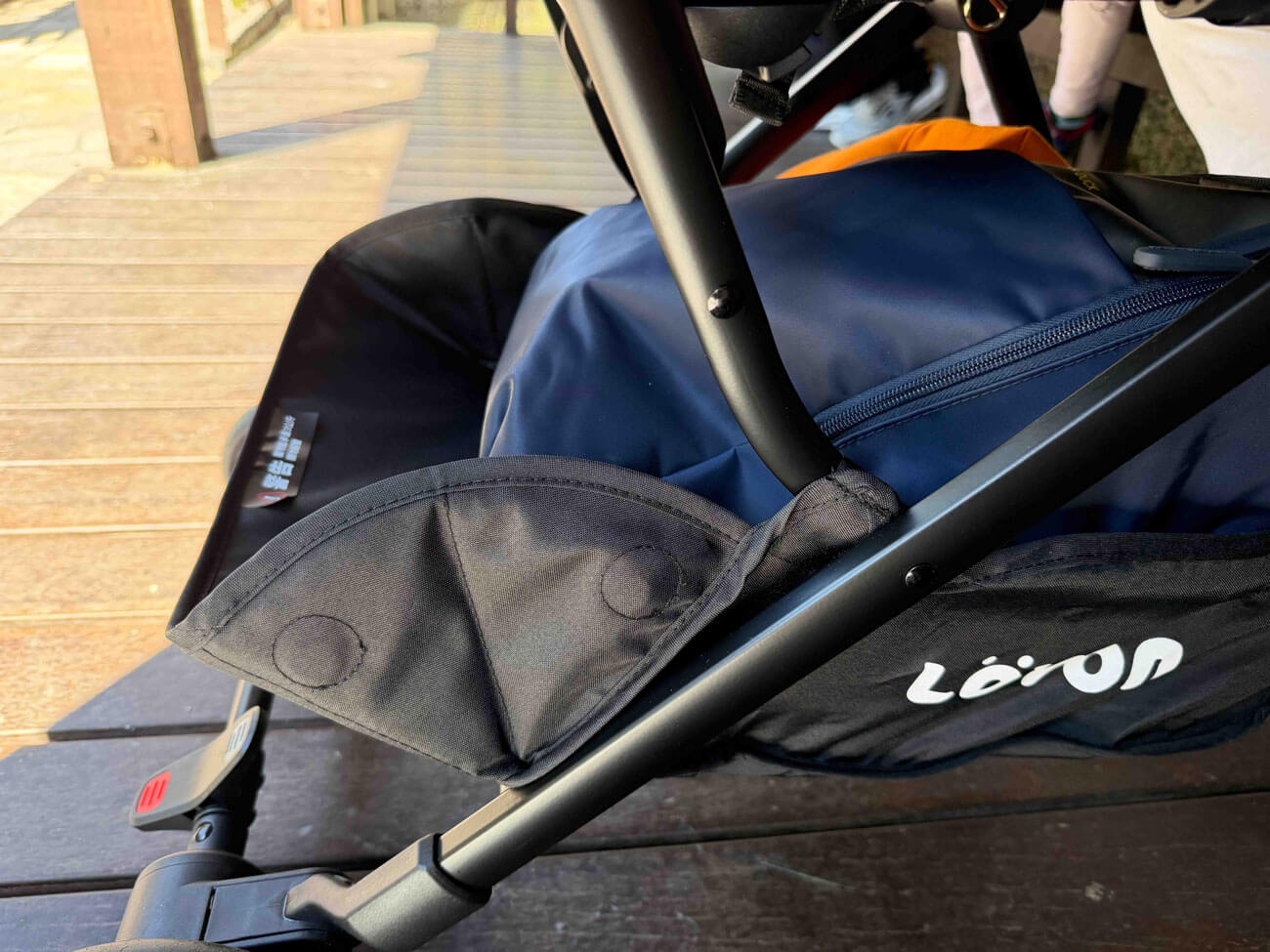 Lovon的下方置物空間