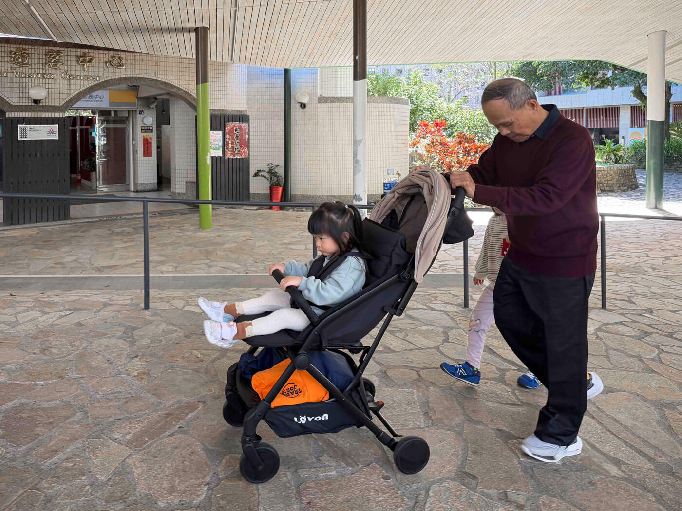 Lovon的支撐靠背角度