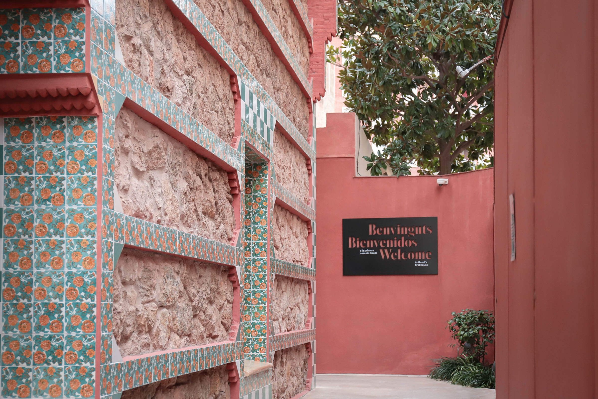 維森斯之家的入口