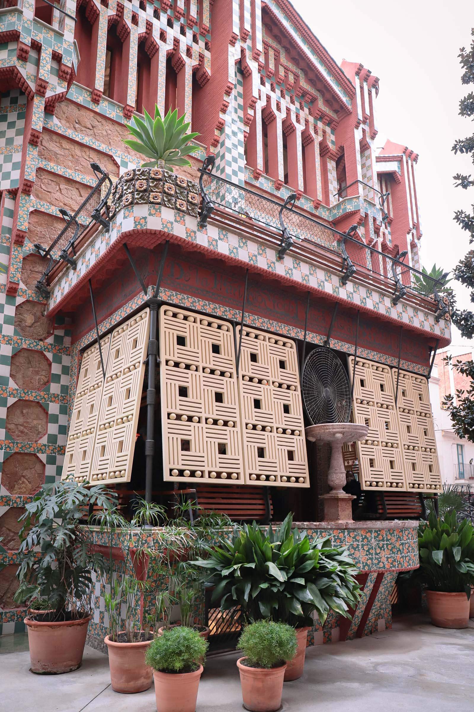 維森斯之家噴泉廊台外觀